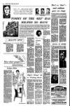 Aberdeen Evening Express Monday 22 June 1964 Page 5