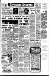 Aberdeen Evening Express Thursday 02 July 1964 Page 1
