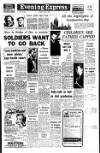 Aberdeen Evening Express Thursday 09 July 1964 Page 1