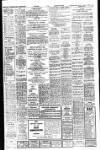 Aberdeen Evening Express Thursday 20 August 1964 Page 7