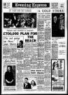 Aberdeen Evening Express Thursday 08 October 1964 Page 1