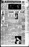 Aberdeen Evening Express Saturday 02 January 1965 Page 1