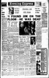 Aberdeen Evening Express Tuesday 05 January 1965 Page 1