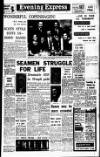 Aberdeen Evening Express Thursday 14 January 1965 Page 1