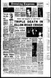 Aberdeen Evening Express Saturday 20 March 1965 Page 1
