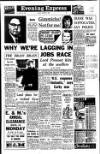 Aberdeen Evening Express Friday 14 January 1966 Page 1