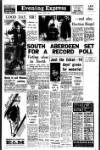 Aberdeen Evening Express Thursday 31 March 1966 Page 1
