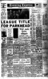 Aberdeen Evening Express Saturday 07 May 1966 Page 1
