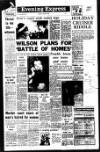 Aberdeen Evening Express Monday 01 August 1966 Page 1