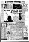 Aberdeen Evening Express Wednesday 03 August 1966 Page 1