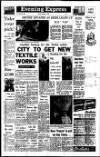 Aberdeen Evening Express Friday 12 August 1966 Page 1