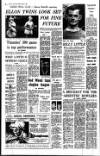 Aberdeen Evening Express Saturday 07 January 1967 Page 5