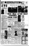 Aberdeen Evening Express Tuesday 10 January 1967 Page 1