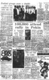 Aberdeen Evening Express Thursday 18 May 1967 Page 7