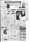 Aberdeen Evening Express Wednesday 24 May 1967 Page 1