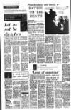 Aberdeen Evening Express Monday 05 June 1967 Page 4