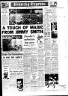 Aberdeen Evening Express Saturday 09 September 1967 Page 1