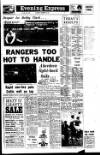 Aberdeen Evening Express