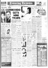 Aberdeen Evening Express Thursday 29 February 1968 Page 1