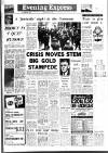 Aberdeen Evening Express Friday 15 March 1968 Page 1