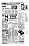 Aberdeen Evening Express Thursday 23 May 1968 Page 1