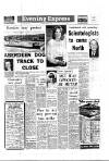 Aberdeen Evening Express Thursday 01 August 1968 Page 1