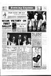 Aberdeen Evening Express Thursday 08 August 1968 Page 1