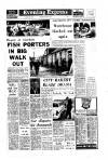 Aberdeen Evening Express Thursday 29 August 1968 Page 1