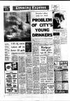 Aberdeen Evening Express Friday 14 March 1969 Page 1