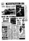 Aberdeen Evening Express Monday 09 June 1969 Page 1