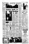 Aberdeen Evening Express Tuesday 24 June 1969 Page 3