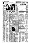 Aberdeen Evening Express Tuesday 24 June 1969 Page 8