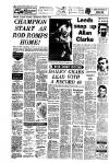 Aberdeen Evening Express Tuesday 24 June 1969 Page 12