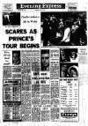 Aberdeen Evening Express Wednesday 02 July 1969 Page 1