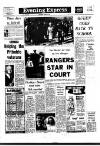 Aberdeen Evening Express Wednesday 06 August 1969 Page 1