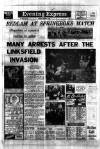 Aberdeen Evening Express Tuesday 02 December 1969 Page 1