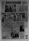 Aberdeen Evening Express Wednesday 03 December 1969 Page 1