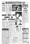 Aberdeen Evening Express Tuesday 09 December 1969 Page 1