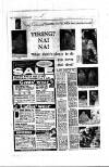 Aberdeen Evening Express Wednesday 07 January 1970 Page 4