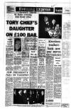 Aberdeen Evening Express Saturday 17 January 1970 Page 11