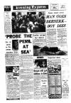 Aberdeen Evening Express Friday 27 February 1970 Page 1
