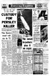 Aberdeen Evening Express Tuesday 31 March 1970 Page 1