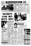 Aberdeen Evening Express Wednesday 01 April 1970 Page 1