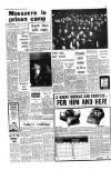 Aberdeen Evening Express Saturday 18 April 1970 Page 15