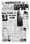 Aberdeen Evening Express Wednesday 06 May 1970 Page 1