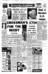 Aberdeen Evening Express Friday 15 May 1970 Page 1