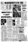 Aberdeen Evening Express Monday 25 May 1970 Page 1