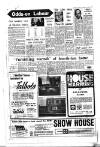 Aberdeen Evening Express Wednesday 03 June 1970 Page 7