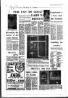 Aberdeen Evening Express Tuesday 07 July 1970 Page 4