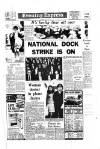 Aberdeen Evening Express Thursday 09 July 1970 Page 1